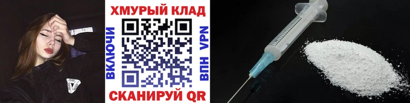 Героин герыч Ишимбай
