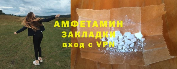 а пвп мука Алексеевка