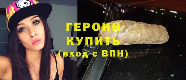 винт Абдулино