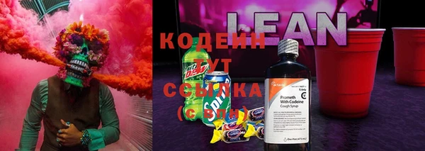 винт Абдулино