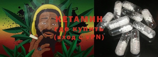 винт Абдулино
