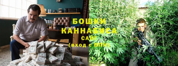 кокаин перу Алзамай