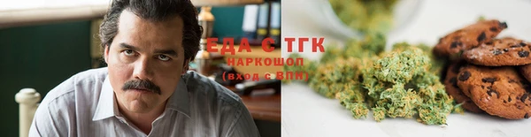 мескалин Абинск