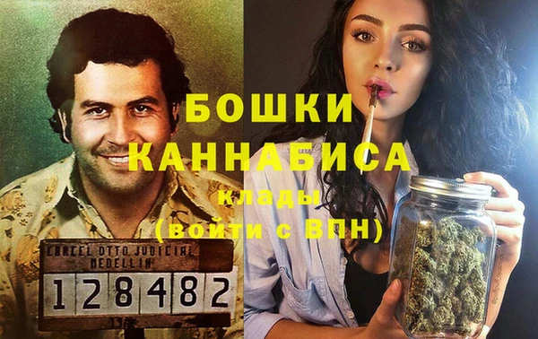мескалин Абинск