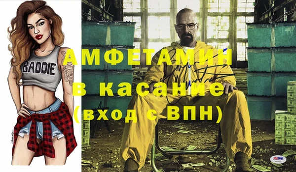 кокаин перу Алзамай
