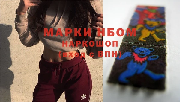 винт Абдулино