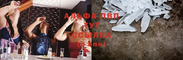 а пвп мука Алексеевка