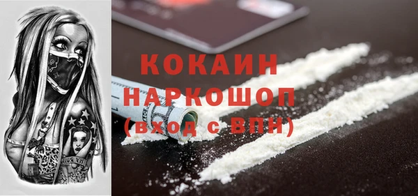 винт Абдулино