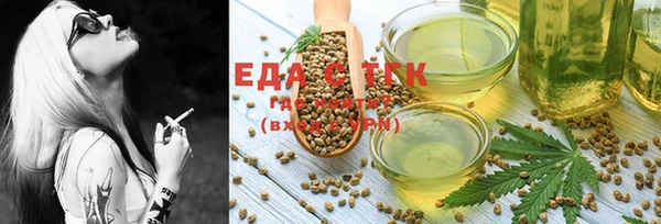 кокаин перу Алзамай