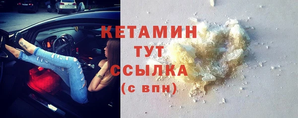 кокс Абаза