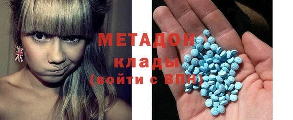 кокс Абаза