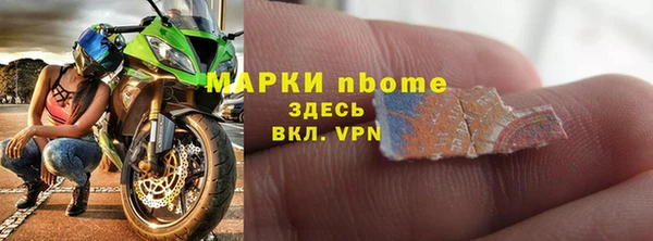 apvp Алексин