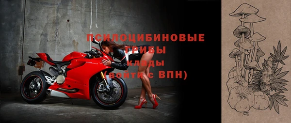 винт Абдулино