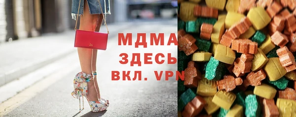 apvp Алексин