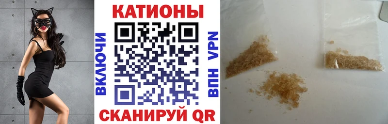 МЕФ кристаллы  МЕГА ТОР  Ишимбай  купить наркотики цена 