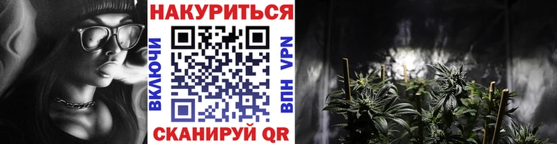 Каннабис VHQ  Ишимбай 